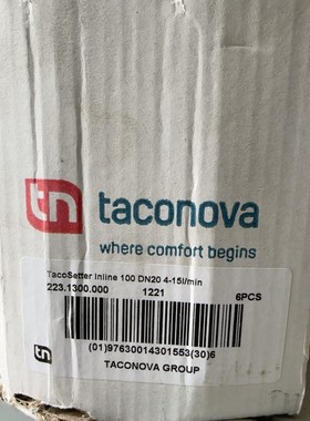 现货原装瑞士进口taconova流量平衡阀223.1300.