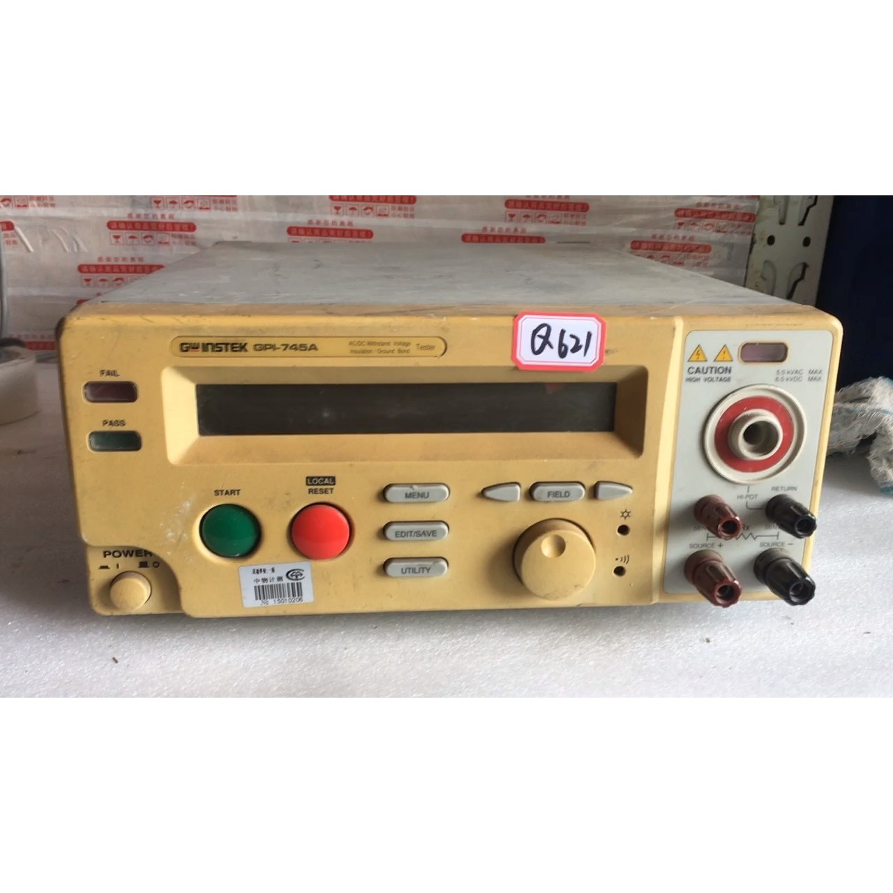 固纬GPI-745A测试仪