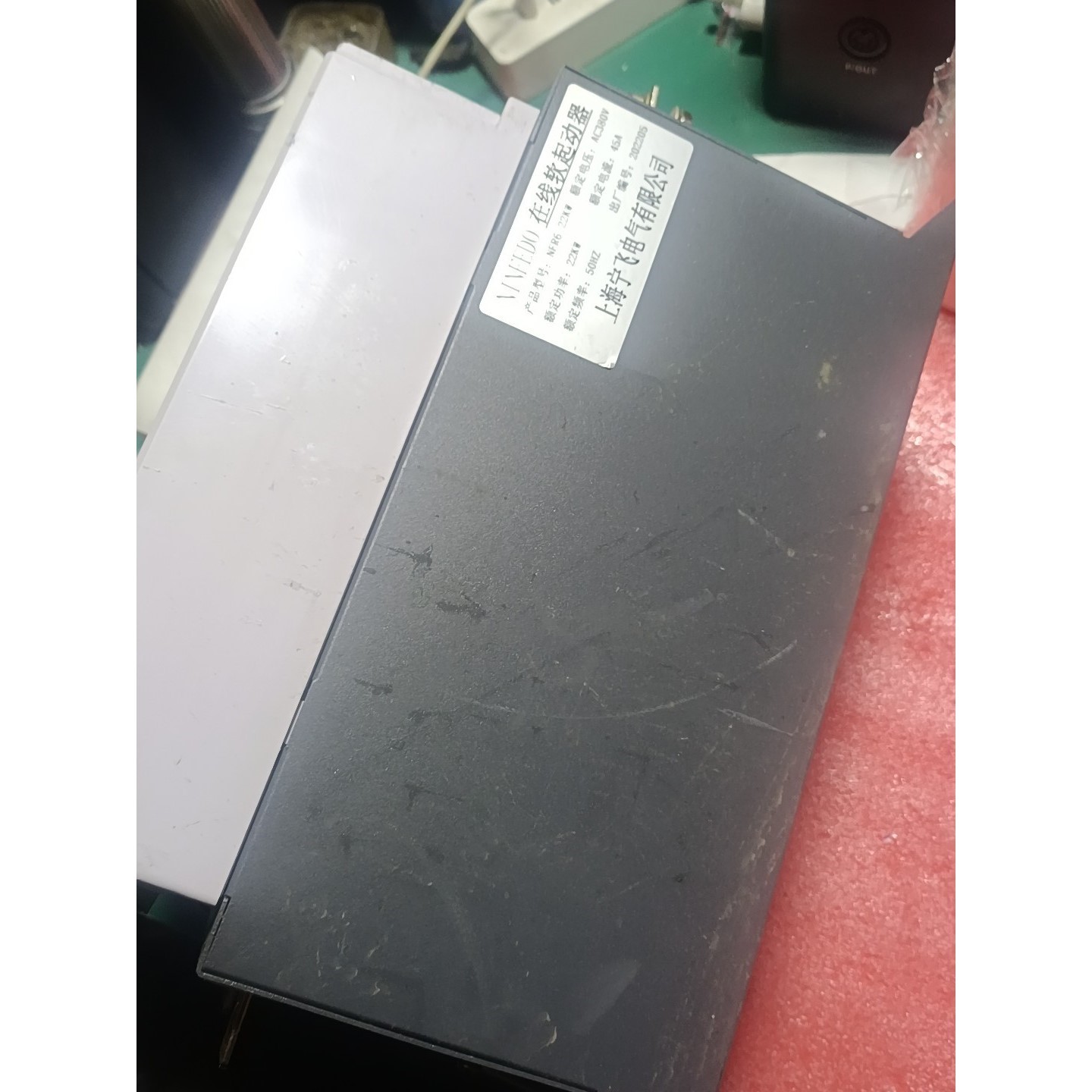 ff450r07me4-b11、板EVD600-DTV143