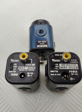 WAT-902B(CCIR),WAT-902H 瓦特工业黑白