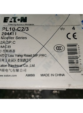 PL10-C2/3 294411 2A.3P, C MCB