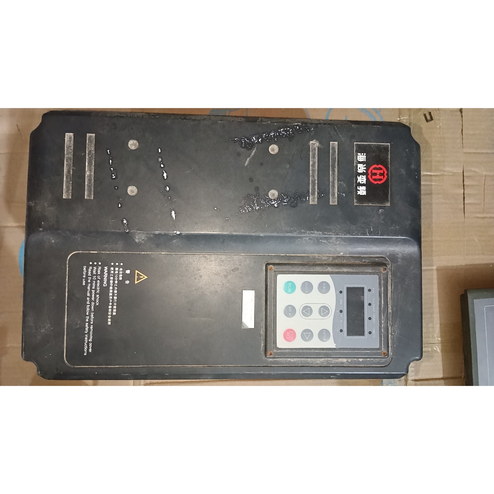 KEEPLINK 千兆2光8电三层管理型工业以太网交换机导轨