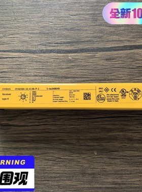 全新无 易福门 OY001S 安全光栅 OYA016