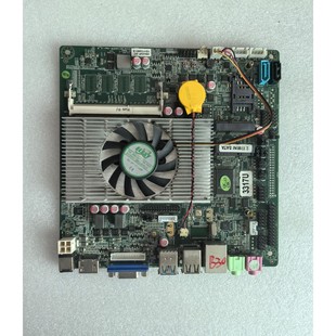 LVDS接口 LPT 集成CPU 3317U主板 研盛i5