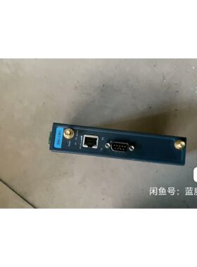 AONlMOSO史密斯小厨宝10升 储水式小厨宝99新 便宜