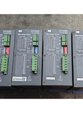 拆机3H2080步进电机驱动器,双脉冲,功能正常无修