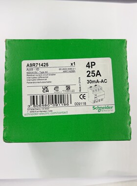 A9R71425 漏电断路器,工程剩余2个,原装未开封,