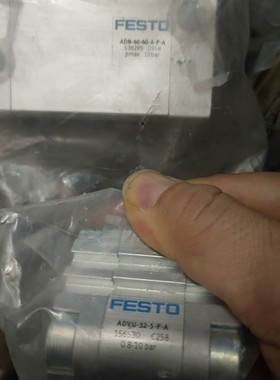 DZH-25-10-PPV-A   150293  DZH-