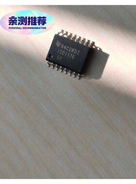 巴鲁夫模块.BNI007K BNI PNT-508-105-