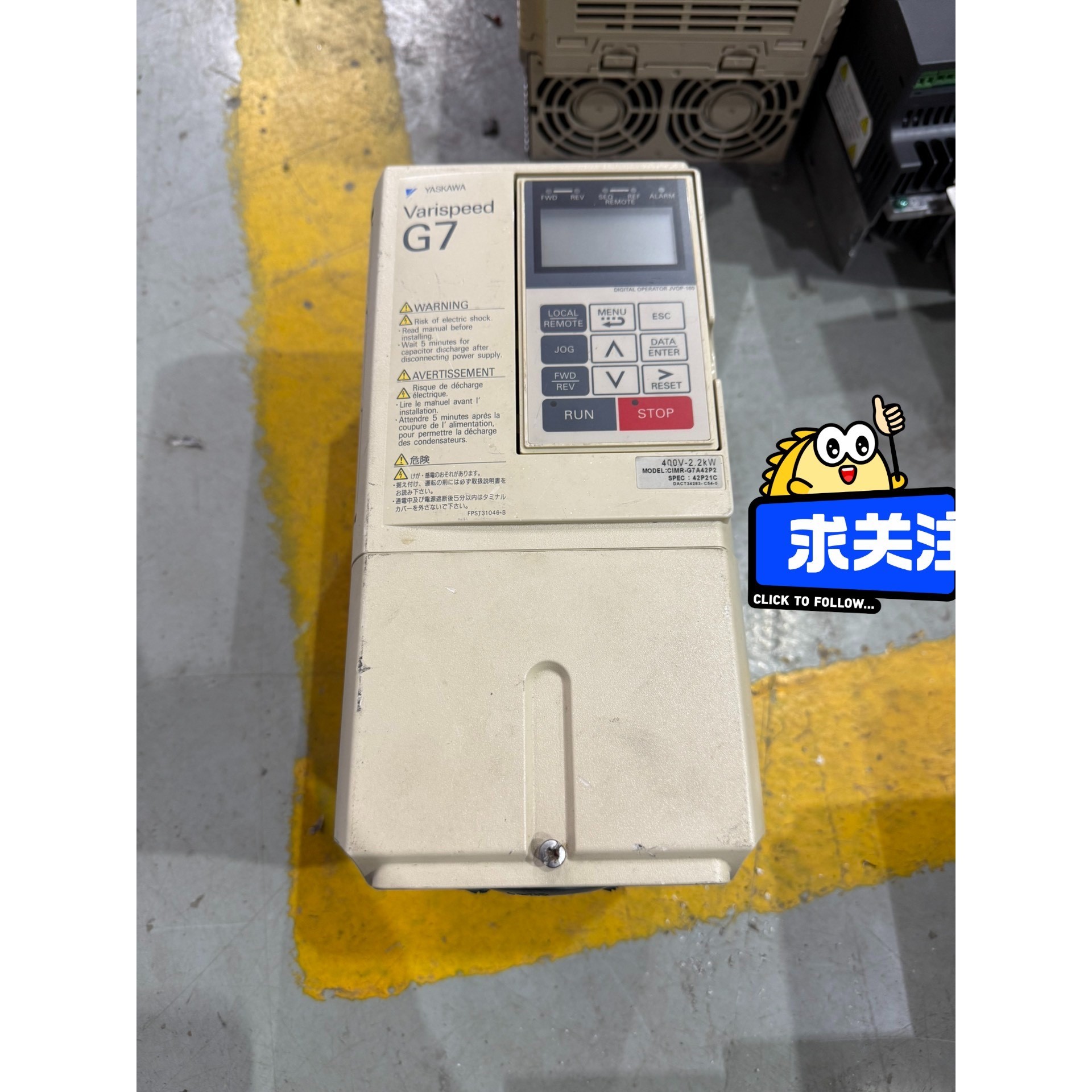 安川G7变频器CIMR-G7A42P2 2.2KW 380V