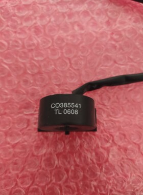浙江成功变频器SL6000-4T-7.5KW-11P  38