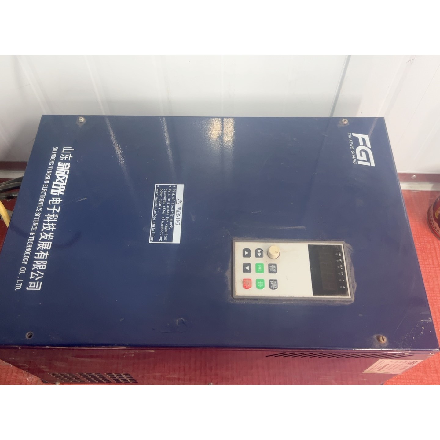 重载45Kw轻载55kw变频FG2000-045G/055P