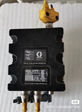 美国控制器289696 Grao Inc.P.O.Box 1