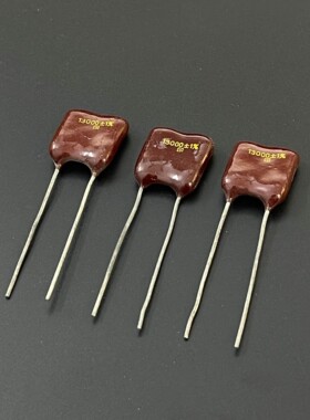 GI 通用云母 13000PF 500V 1%高精度云母电容