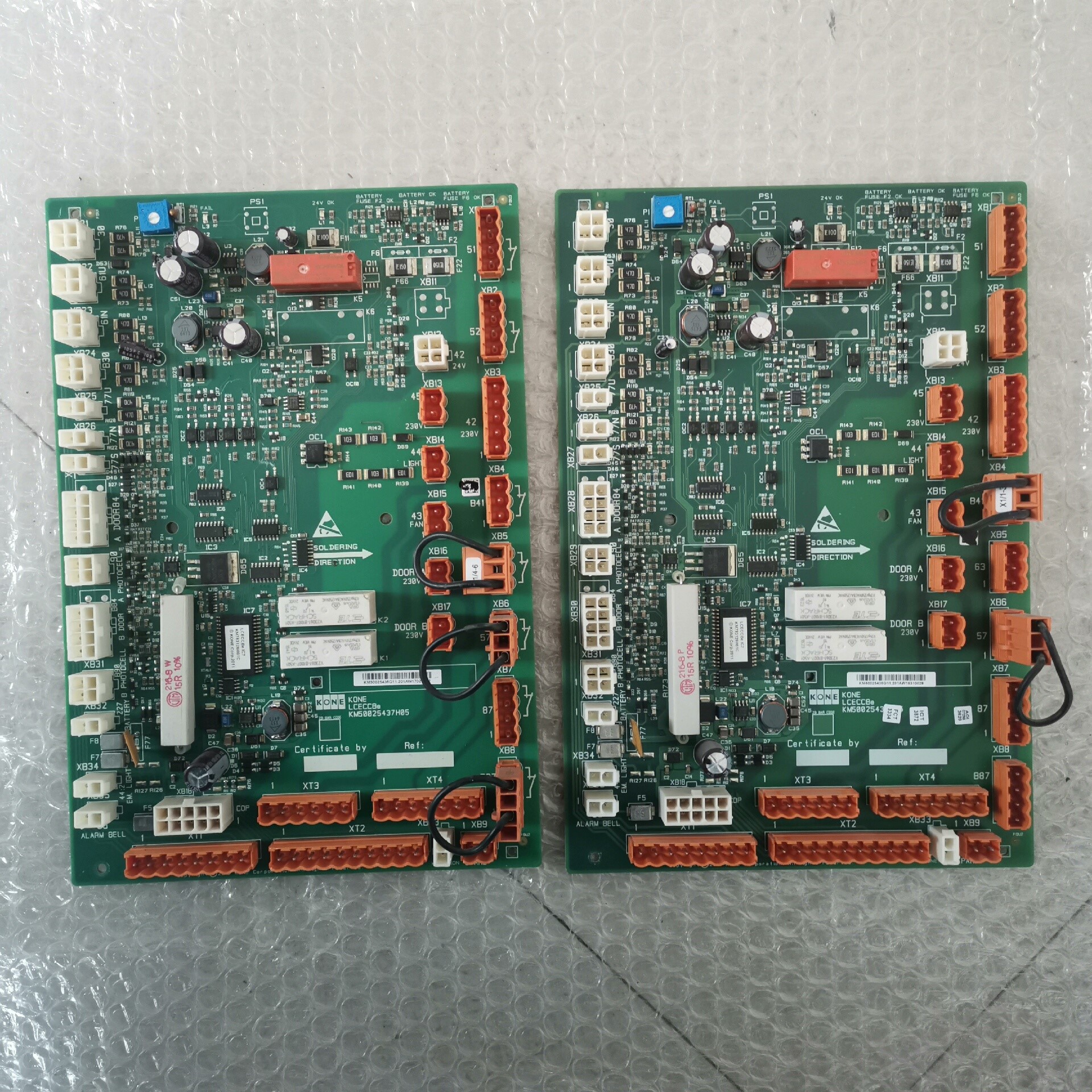 原装通力电梯轿顶板KM50025436G11板LCECCBe