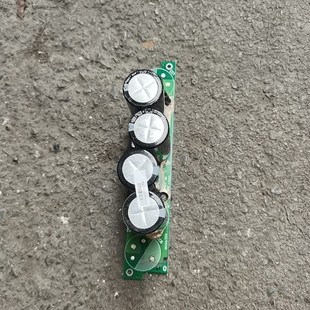 电容板2R2DRBB 2个进口电容epcos品牌680