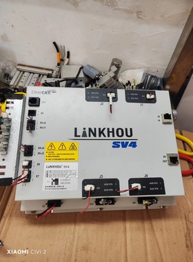 LHSV4-A522-T0-S1-C23 灵猴4轴机器人控制