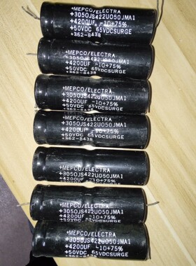 出闲置的通航S3a Spindle Drive,型号TH-S