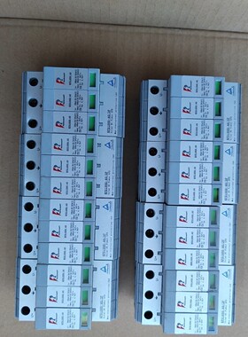 SMT7525A贴片蜂呜器,一盘整盘,一盘860pcs,共1