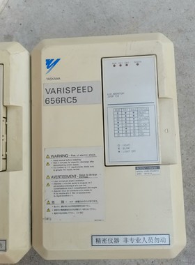 拆机安川变频器656RC5,CIMR-R5A4015,成色如