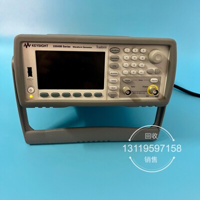 是德科技33500B,33511B函数发生器,20M信号发生