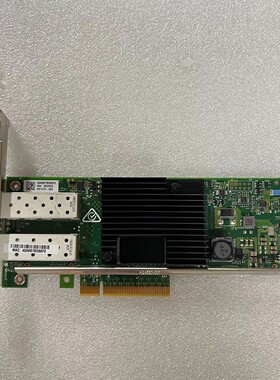 E X710-DA2 P28787-B21 P31328