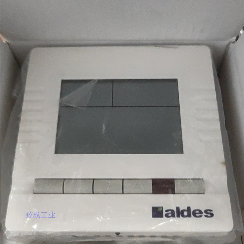 aldes爱迪士新风系统液晶面板控制器,两种型号,HDK–