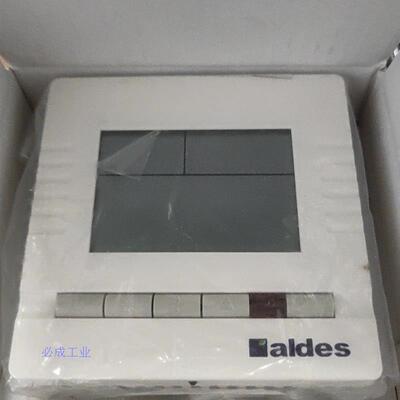 aldes爱迪士新风系统液晶面板控制器,两种型号,HDK&ndash;