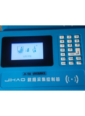 JiHAO继豪JH-1582台阶实验测试仪