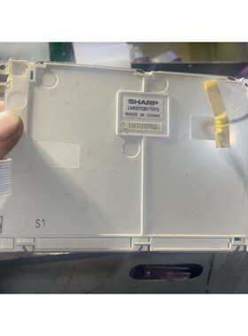 LM057QB1T073显示屏