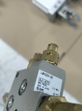 原装 混合阀LMV220-35  原装