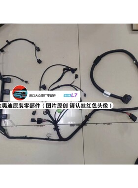 出售Panix储气罐,型号ACO-15-W,容量约10升,最