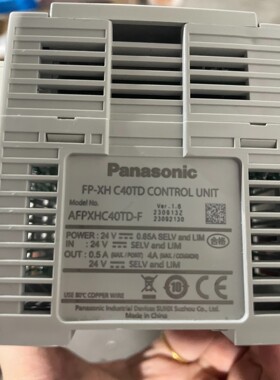 AFPXHC40TD-F,1.6版本成色如图,功能正常