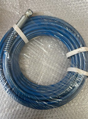 15米液压软管 5700Psi工作压力 蓝色高压管