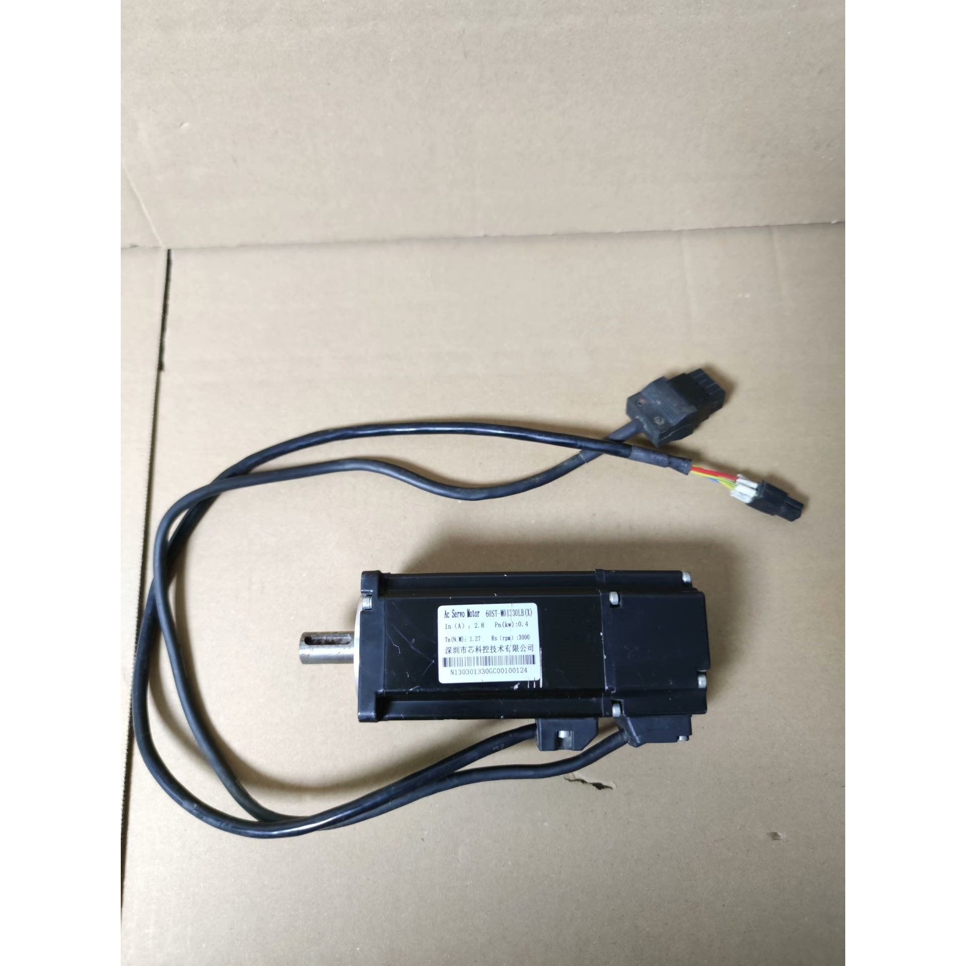 维控触摸屏,型号:PI3070ie,实物拍摄,上电屏亮,屏幕