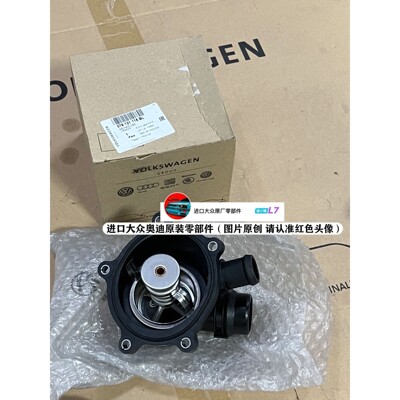 台达二手拆机DVP28SS211T实图、成色好、包好、喜欢就