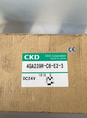 日本CKD电磁阀4GA239R-C6-E2-3 想要的和