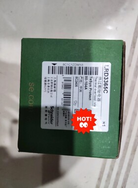 ,过热过载继电器LRD3365C,盒,工程撤下来的