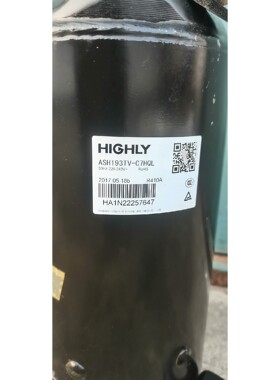 两匹日立定频压缩机ASH193TV-C7HQL  410制冷