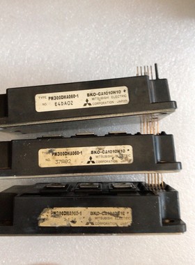 PM300DHA060-1包好实物图有14个