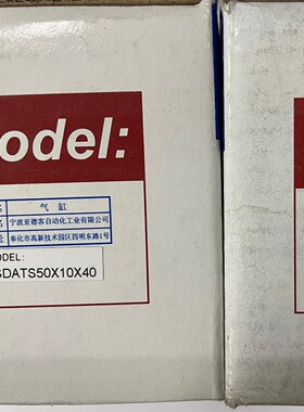 气缸 SDATS50X10X40