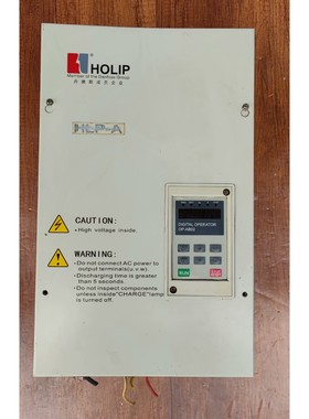 HOLP变频器HLPA001143B、380V、11KW的拆