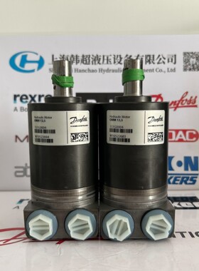 DANFOSS丹佛斯摆线马达OMM12.5 151G0004