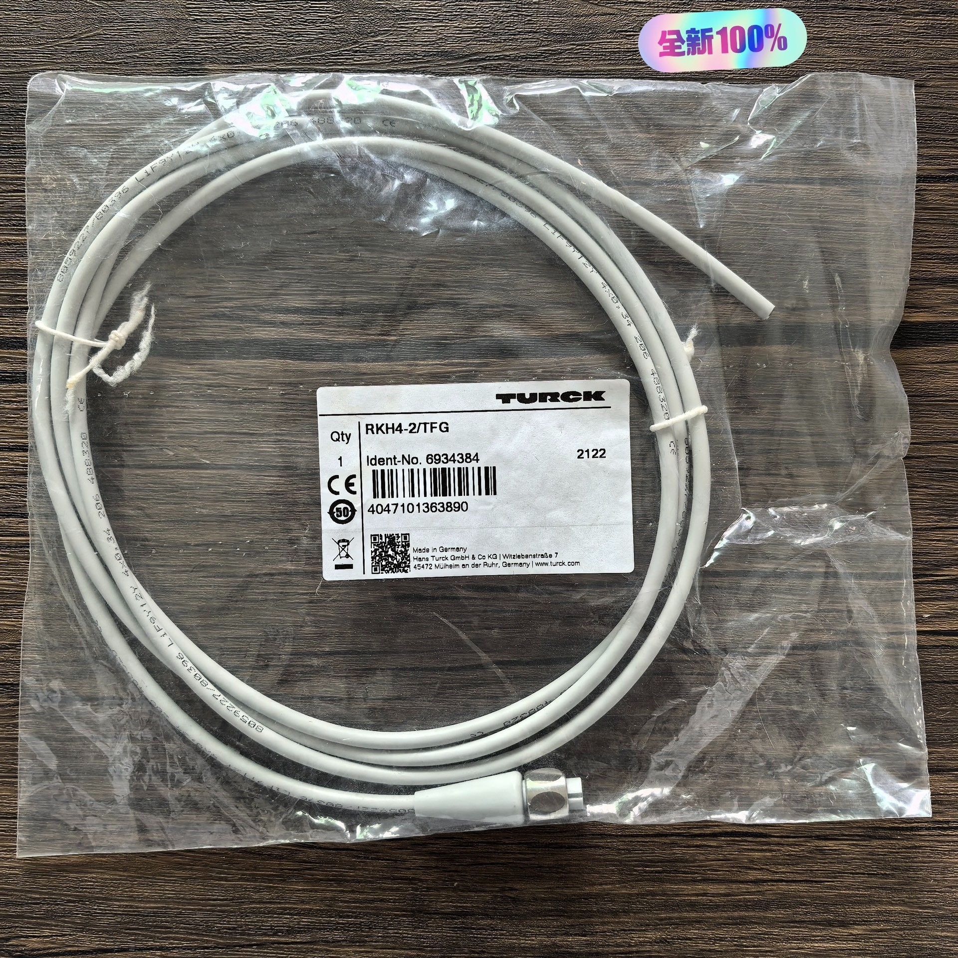 全新原装 TURCK图尔克 RKH4-2/TFG 连接线