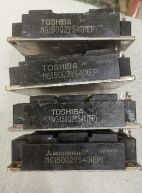 MG150Q2YS40(EP)现货功率模块,IGBT测试