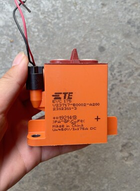 泰科V23717-B0002-A200高压直流继电器17