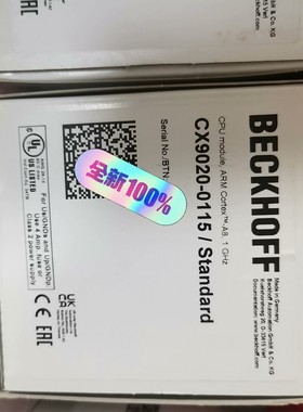 CU1124  CX9020-0115  EL6022  全