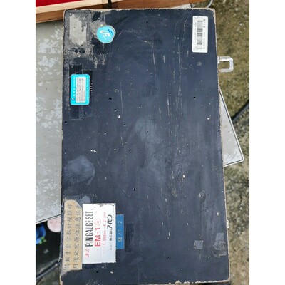 日本艾森PIN GAUGE SET艾森EISEN针规,1.5