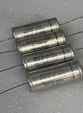 PLESSEY TCC副牌  0.25UF 350V 油浸电