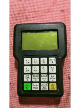 RZNC一0703HBBC(四轴三联动)一L18一10072